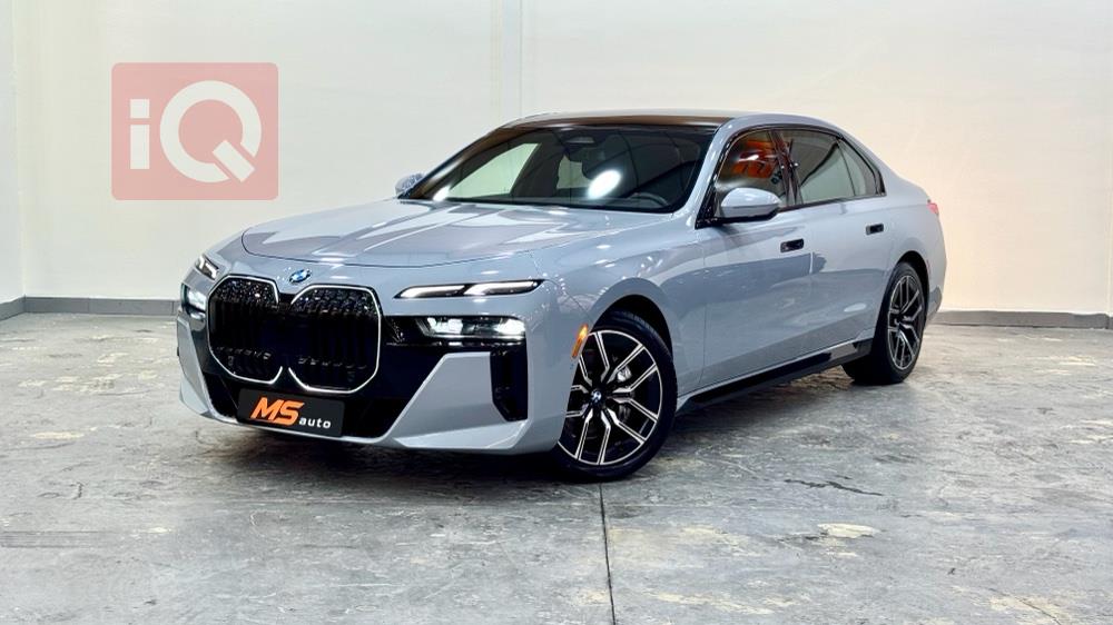 بي ام دبليو الفئة 7